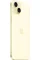 Apple iPhone 15 Plus 128GB Yellow e-sim